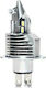 Beltec Audio Лампи Мотоциклета H4 LED 1бр