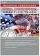 Michigan Proficiency Final Countdown Ecpe Teacher's Book (+ Glossary) Revised Edition 2021