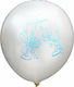 Set of 100 Balloons Latex White 30cm