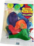 Set of 10 Balloons Latex Multicolour Hearts Happy New Year