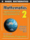 Mathematics 2: Applications And Interpretation Sl