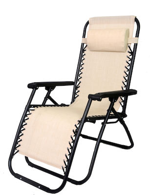 Papillon Liegestuhl-Sessel Strand Beige