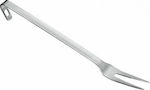 GTSA Inox Kitchen Fork 38cm