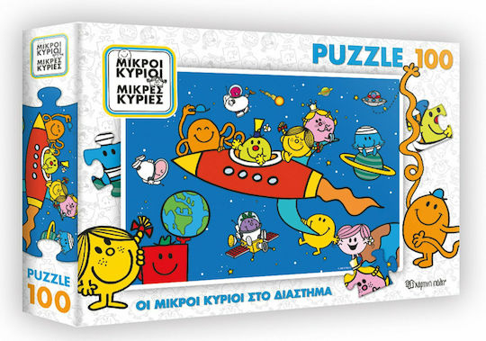 Παιδικό Puzzle Οι Μικροί Κύριοι Στο Διάστημα για 3+ Ετών 100pcs Χάρτινη Πόλη