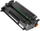 Premium Συμβατό Toner για Laser Εκτυπωτή HP CF259A 3000 Σελίδων Μαύρο Χωρίς Chip