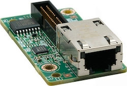 Intel AXXRMM4LITE2 v4 1pcs