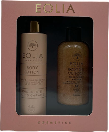 Eolia Cosmetics Body Gel Oil Scrub Σετ Περιποίησης για Καθαρισμό Σώματος