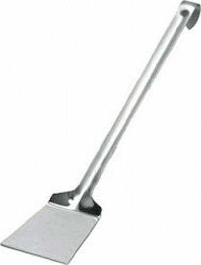 GTSA Serving Spatula Slotted Stainless Steel 45cm