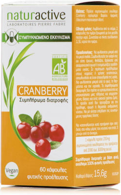 Naturactive Cranberry Vegan 60 κάψουλες