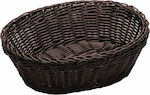 GTSA Bread Basket for Serving 76-2012