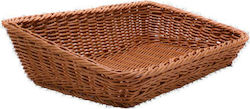 GTSA Bread Basket for Serving 76-1941