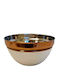 Atmosphera Aluminum Salad Bowl Silver 15x15x8cm