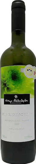 Ktima Alexandridi Biologisch Wein Muskateller Weiß Trocken 750ml