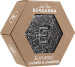 Ben & Anna Elmswood Seife Bar 60gr