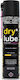 Muc-Off Dry Chain Lube 400ml