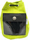 Ready Sonolys Кошница за хляб за сервиране 1бр SAKD-TIAN