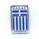 Star Flame Lighter Greece