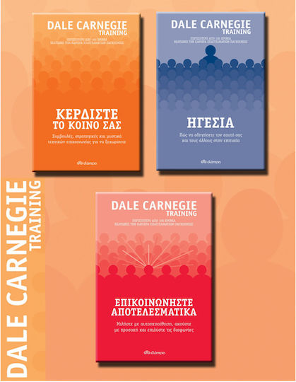 Dale Carnegie Training Dale Carnegie Training