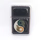 Star Lighter Flame Ying Yang