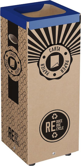 Ready Stil Casa Eco Recycling Paper Waste Bin 60lt Brown