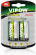 Vipow Accu Αλκαλικές Μπαταρίες C 1.5V 2τμχ