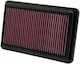 K&N Freeflow Air Filter for Honda Civic SI 2.4 2012