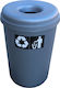 Viomes Κάδος Ανακύκλωσης Πλαστικός Γκρι 60lt