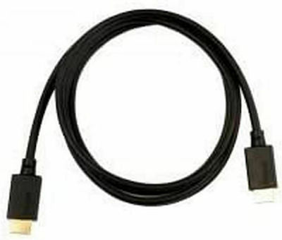 V7 HDMI 2.1 Kabel HDMI-Stecker - HDMI-Stecker 2m Schwarz