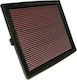 K&N Freeflow Air Filter for Mercedes-Benz V Class W638 2.0 / 2.3 / 2.8 / 2.3D 1996-2004