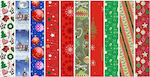 XMASfest Christmas Wrapping Paper for Gift 200cm.