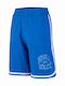 Sportliche Kinder-Shorts/Bermudas Blau