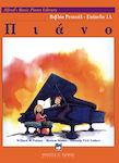 Nakas Alfreds Basic Piano Library - Βιβλίο Ρεσιτάλ Children's Learning Method for Piano Level 1A