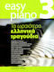 Nakas Easy Piano - Τα Ωραιότερα Ελληνικά Τραγού...