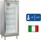 Cool Head Commercial Refrigerator Cabinet L74xD68xH180cm