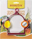 Benelux Bird Cage Game Swing 14.5cm