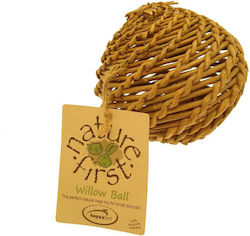 Happypet Edible Ball Small 10cm