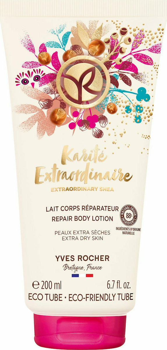 Yves Rocher Extraordinary Shea Repair Body Lotion 200ml Skroutz.gr