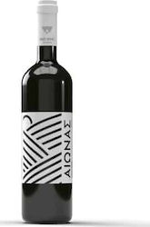 Freris Wines Βιολογικό Αιώνας Λευκό Ξηρό 750ml Freris Wines Βιολογικό Αιώνας Λευκό Ξηρό 750ml