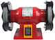 Δίδυμος Τροχός 1000W CR-BG002 με Ισχύ 1kW
