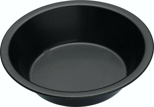 Kitchen Craft Φόρμα για Κέικ Στρογγυλή Kitchen Craft Φόρμα για Κέικ Στρογγυλή