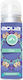 Aqua Pet Zeus Spray Αποσμητικό Σκύλου 75ml