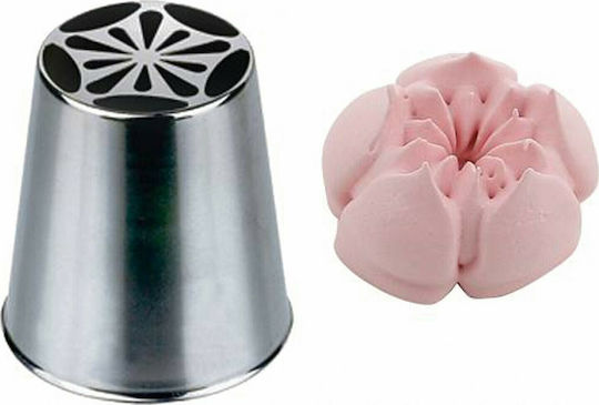 Kitchen Craft Russian Flower Μύτη για Κορνέ Ζαχαροπλαστικής Μεταλλική 2.67cm 25.00737 Kitchen Craft Russian Flower Μύτη για Κορνέ Ζαχαροπλαστικής Μεταλλική 2.67cm 25.00737