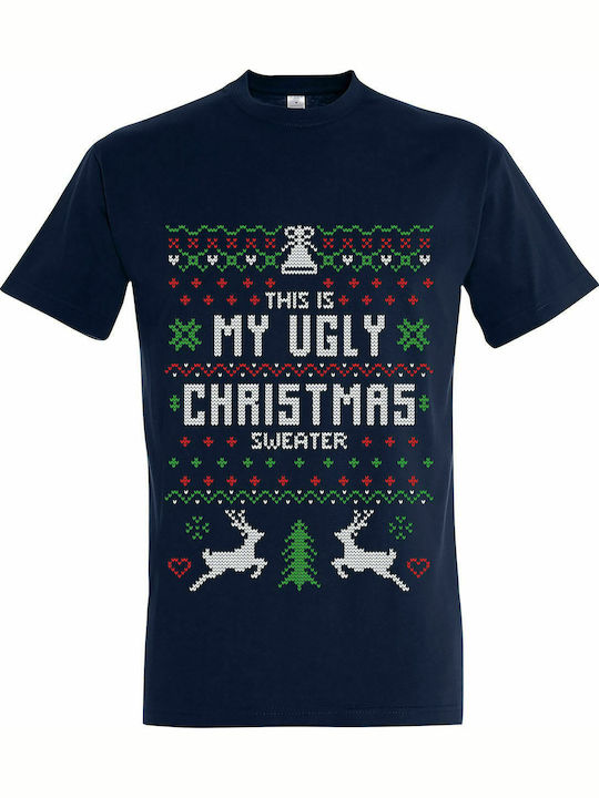 T-shirt Unisex " Ugly Christmas t-shirt, This Is My Ugly Christmas Sweater" French navy