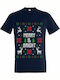 T-shirt Unisex " Ugly Christmas t-shirt, Merry And Bright " French navy