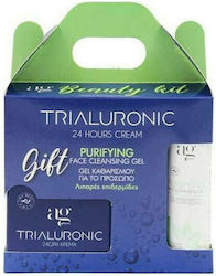 Ag Pharm Beauty Kit Σετ Περιποίησης για Καθαρισμό Προσώπου Ag Pharm Beauty Kit Σετ Περιποίησης για Καθαρισμό Προσώπου