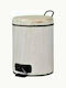 Sidirela Classic Metallic Toilet Bin 5lt White