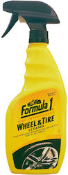 Formula1 Foaming Wheel & Tire Cleaner Αφρός Καθαρισμού για Ζάντες και Ελαστικά Αυτοκινήτου 680ml