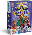 Kids Puzzle Οι Περιπέτειες του Οδυσσέα 48pcs for 3++ years Ελληνοεκδοτική