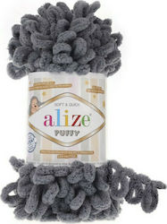Alize Νήμα για Τσάντες Puffy 87 Coal Grey