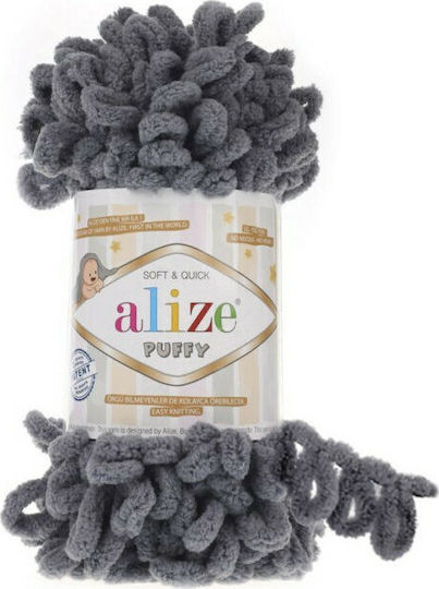 Alize Yarn for Bags Puffy Micro Polyester 87 Coal Grey 9m 100gr